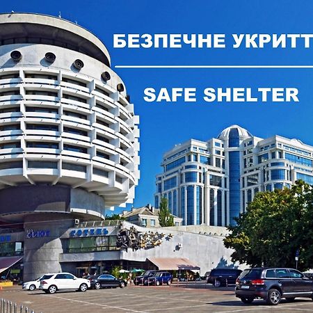 Salute Hotel Kyjev Exteriér fotografie