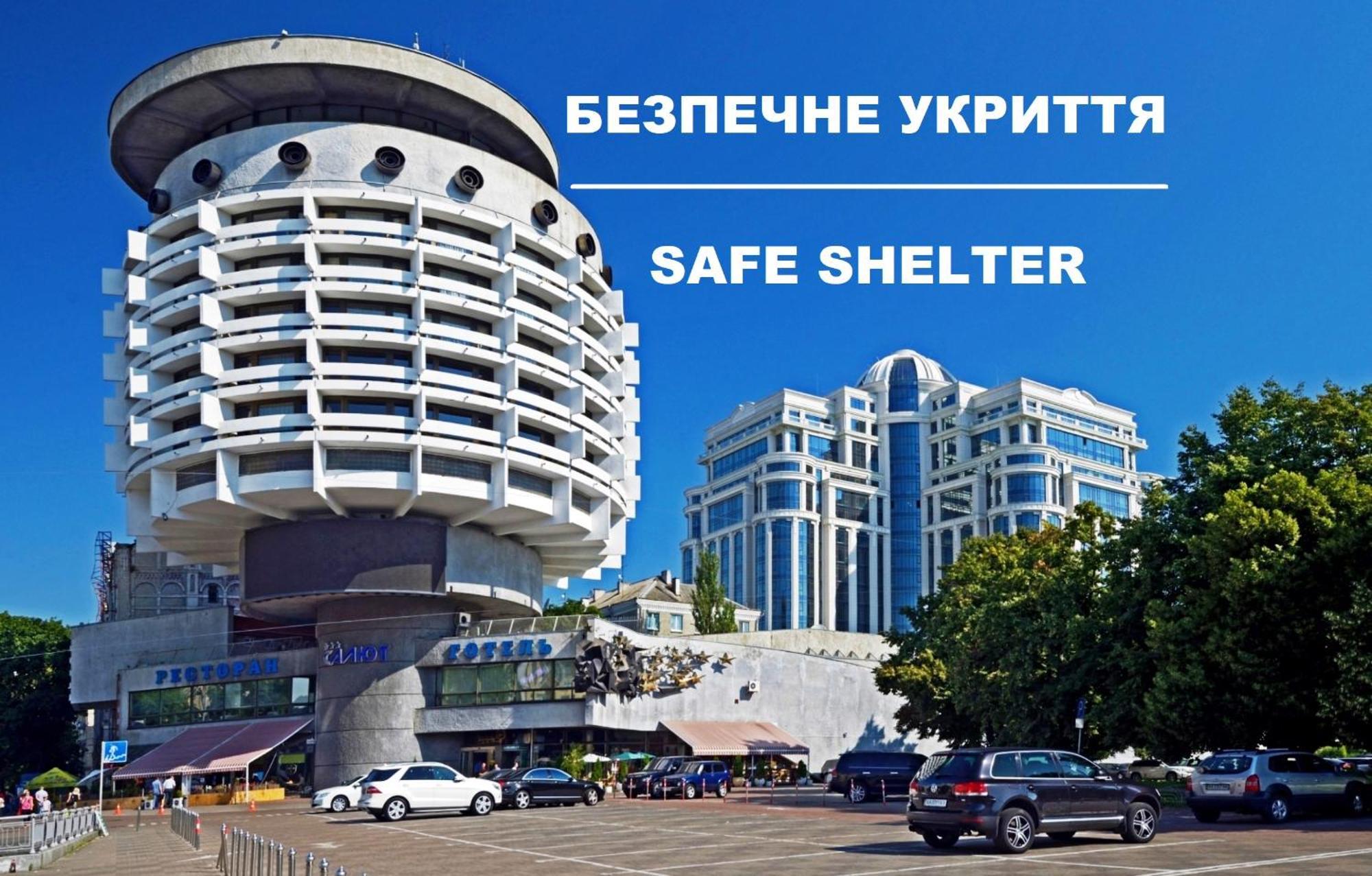 Salute Hotel Kyjev Exteriér fotografie